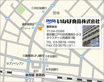 東京本社　アクセスマップ