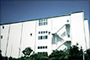 静岡工場（国産）