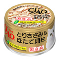 CIAO ホワイティ詳細ページへ