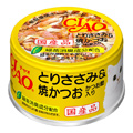 CIAO ホワイティ詳細ページへ