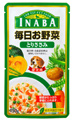毎日お野菜詳細ページへ