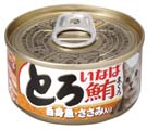 とろ鮪詳細ページへ