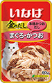 金のだし詳細ページへ