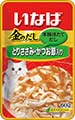 金のだし詳細ページへ