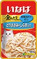 金のだし詳細ページへ