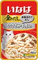 金のだし詳細ページへ