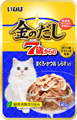 金のだし詳細ページへ