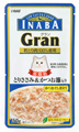 Gran詳細ページへ