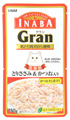Gran詳細ページへ