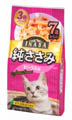 純ささみ詳細ページへ
