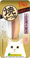 CIAO 焼かつお詳細ページへ