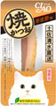 CIAO 焼かつお詳細ページへ