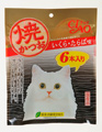 CIAO 焼かつお詳細ページへ