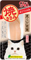 CIAO 焼ささみ詳細ページへ