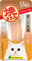 CIAO 焼ささみ詳細ページへ