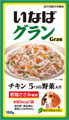 GRAN詳細ページへ