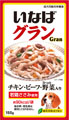 GRAN詳細ページへ