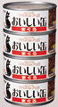 おいしい缶詳細ページへ