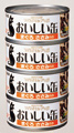 おいしい缶詳細ページへ