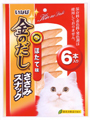 金のだし詳細ページへ