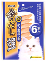 金のだし詳細ページへ