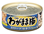 わがまま猫詳細ページへ