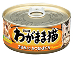わがまま猫詳細ページへ