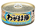 わがまま猫詳細ページへ