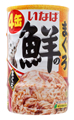 鮮のまぐろ詳細ページへ