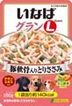 GranL詳細ページへ