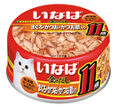 金のだし詳細ページへ