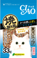 CIAO 焼削り節詳細ページへ