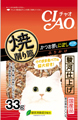 CIAO 焼削り節詳細ページへ