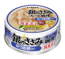 銀のささみスープ調理詳細ページへ