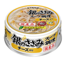 銀のささみスープ調理詳細ページへ
