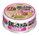 銀のささみスープ調理詳細ページへ