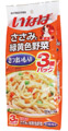 ささみと緑黄色野菜詳細ページへ