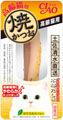 CIAO 焼かつお詳細ページへ