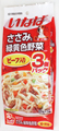 ささみと緑黄色野菜詳細ページへ