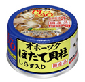 CIAO オホーツクほたて貝柱詳細ページへ