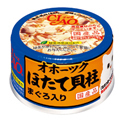 CIAO オホーツクほたて貝柱詳細ページへ