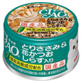 CIAO ホワイティ詳細ページへ