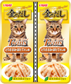金のだし詳細ページへ