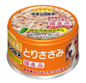 チキングルメ詳細ページへ