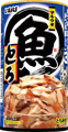 マルウオ詳細ページへ