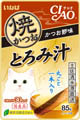 CIAO 焼かつお詳細ページへ