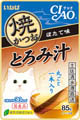 CIAO 焼かつお詳細ページへ