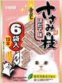 金のだし詳細ページへ