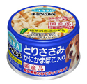 チキングルメ詳細ページへ