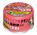 チキングルメ詳細ページへ